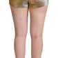 Elegant Metallic Gold Hot Pants