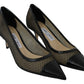 Chic Patent Mesh Pointed Pumps