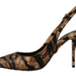 Tiger Pattern Slingback Heels Pumps