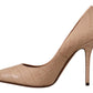 Elegant Beige Nude Leather Pumps