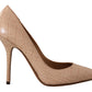 Elegant Beige Nude Leather Pumps