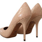 Elegant Beige Nude Leather Pumps