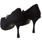 Elegant Black Lace Stiletto Pumps