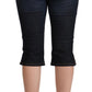 Chic Low Waist Capri Denim Pants