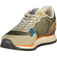 Beige Polyester Men Sneaker