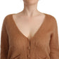 Chic Brown Knit Cardigan with Front Button Closure