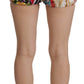 Multicolor Majolica Floral High-Waist Shorts