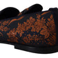 Blue Rust Floral Slippers Loafers Shoes
