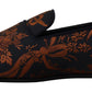 Blue Rust Floral Slippers Loafers Shoes