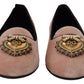 Elegant Pink Velvet Devotion Loafers