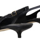 Elegant Black Leather Slingback Pumps