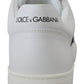 Elegant White Leather Men's Sneakers