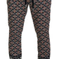 Elegant Multicolor Jogging Trousers