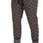 Elegant Multicolor Jogging Trousers