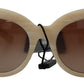 Beige Chic Acetate Women's Sunglasses