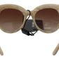 Beige Chic Acetate Women's Sunglasses