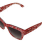 Sicilian Lace Accented Designer Sunglasses