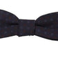 Blue Pattern Silk Adjustable Neck Papillon Bow Tie