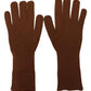 Elegant Brown Cashmere Winter Gloves