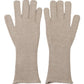 Elegant Ivory Cashmere-Silk Blend Gloves