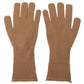 Elegant Beige Cashmere Winter Gloves