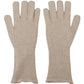 Elegant Ivory Cashmere-Silk Blend Gloves