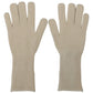 Elegant White Cashmere Gloves