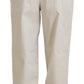 Elegant Beige Cotton Trousers