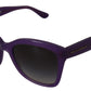 Elegant Purple Gradient Lens Sunglasses