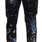 Exquisite Color Splash Print Denim Pants