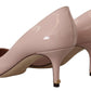 Elegant Patent Leather Heels in Pink