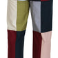 Stunning Multicolor Patchwork Pants