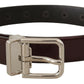 Elegant Dark Brown Patent Leather Belt