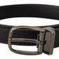 Elegant Black Leather Belt with Metal Buckle