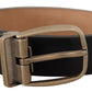 Elegant Black Leather Belt with Metal Buckle