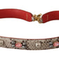 Beige Exotic Leather Studded Shoulder Strap
