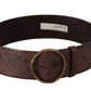 Elegant Dark Brown Leather Belt with Logo Buckle