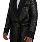 Gold Jacquard Robe Jacket