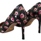 Elegant Floral Print Leather Pumps