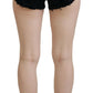 Elegant High Waist Denim Hot Pants Shorts