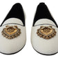 Elegant White Velvet Loafers with Gold Heart Detail