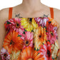 Floral Elegance Sleeveless Cropped Top