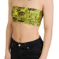 Chic Cropped Stretch Top Bra in Multicolor Print