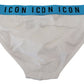 Elegant White Cotton Stretch Briefs