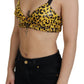 Chic Leopard Print Sleeveless Corset Top