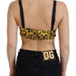 Chic Leopard Print Sleeveless Corset Top