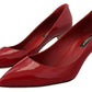 Exquisite Red Patent Leather Pumps