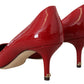 Exquisite Red Patent Leather Pumps