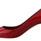 Exquisite Red Patent Leather Pumps