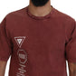 Elegant Maroon Printed Cotton Tee